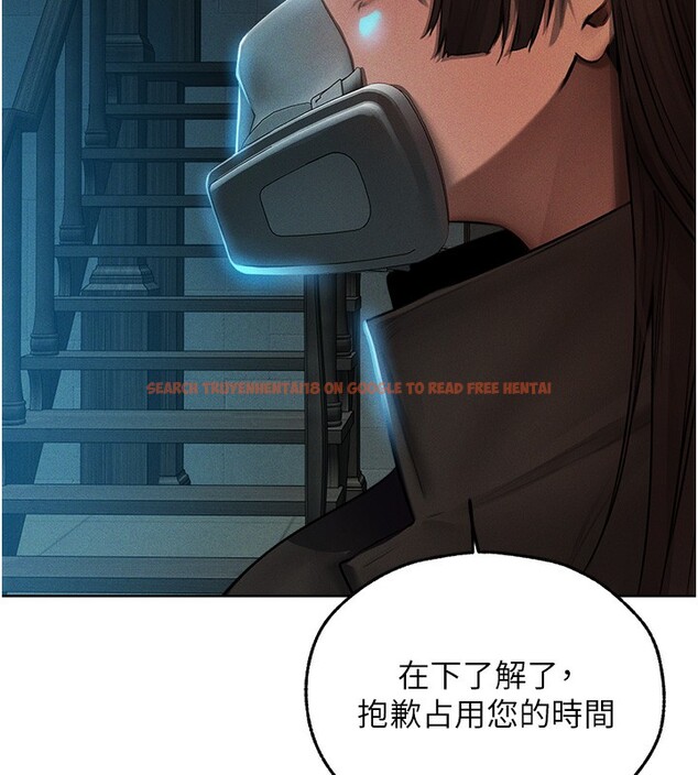 查看漫画人妻獵人 - 第72話-激起購買慾的新獵物 - sayhentaiz.net中的2709390图片