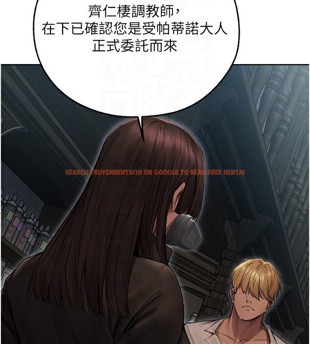 查看漫画人妻獵人 - 第72話-激起購買慾的新獵物 - sayhentaiz.net中的2709394图片