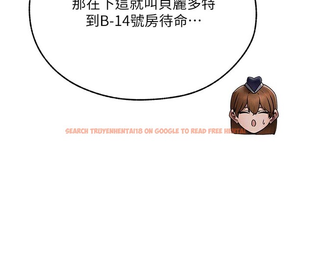 查看漫画人妻獵人 - 第72話-激起購買慾的新獵物 - sayhentaiz.net中的2709396图片