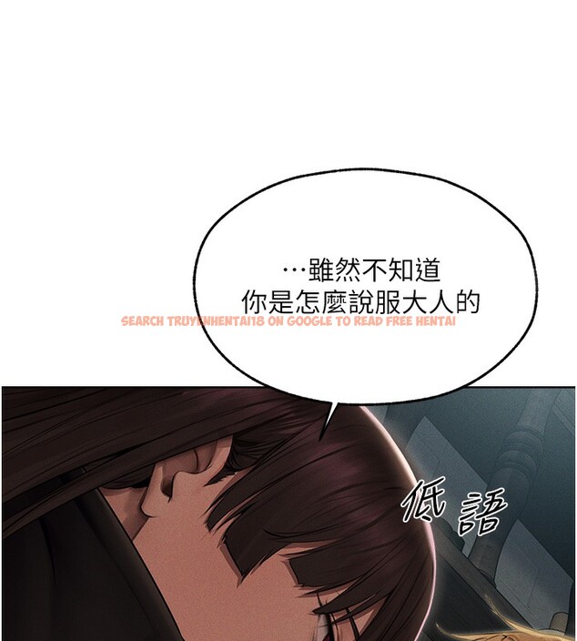 查看漫画人妻獵人 - 第72話-激起購買慾的新獵物 - sayhentaiz.net中的2709397图片
