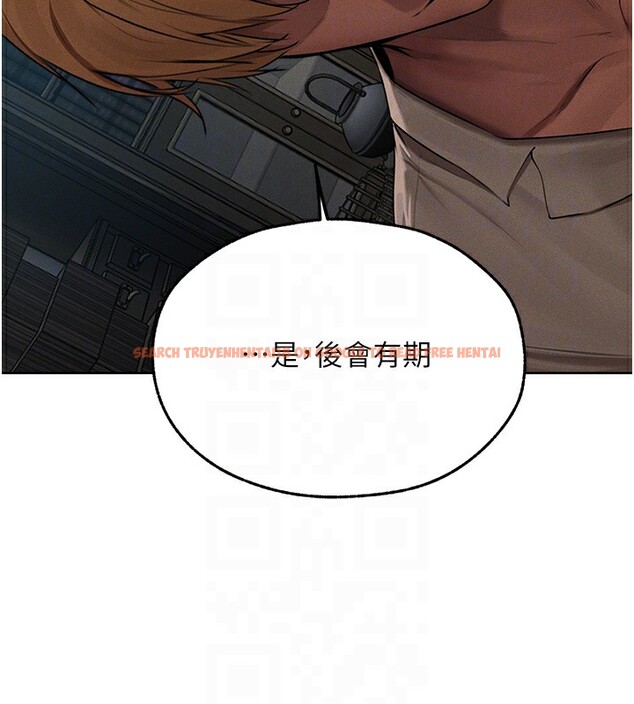 查看漫画人妻獵人 - 第72話-激起購買慾的新獵物 - sayhentaiz.net中的2709401图片