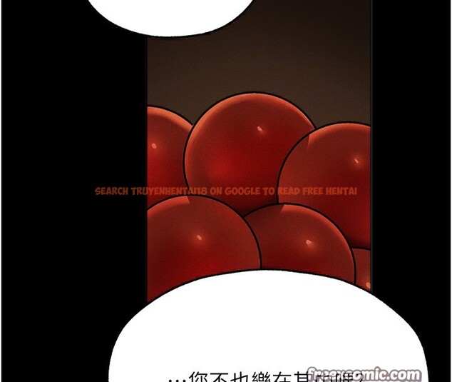 查看漫画人妻獵人 - 第72話-激起購買慾的新獵物 - sayhentaiz.net中的2709404图片