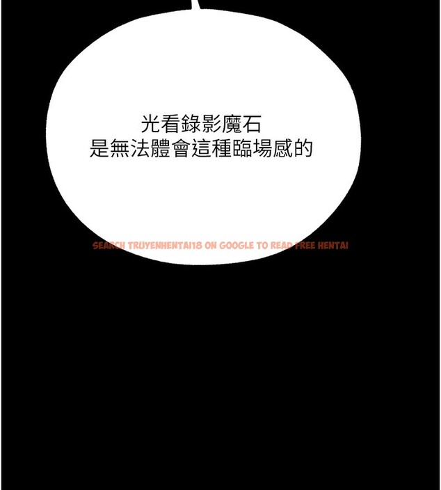 查看漫画人妻獵人 - 第72話-激起購買慾的新獵物 - sayhentaiz.net中的2709407图片