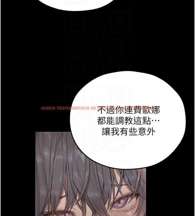 查看漫画人妻獵人 - 第72話-激起購買慾的新獵物 - sayhentaiz.net中的2709410图片
