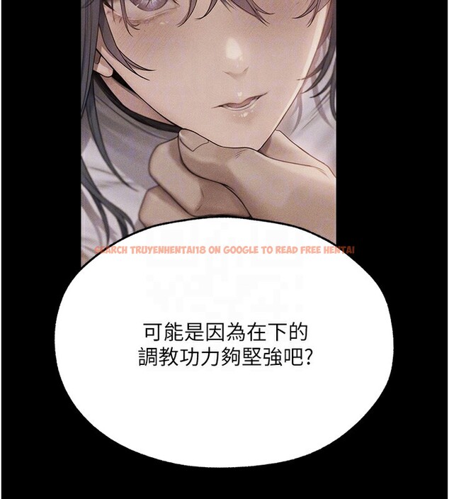 查看漫画人妻獵人 - 第72話-激起購買慾的新獵物 - sayhentaiz.net中的2709411图片