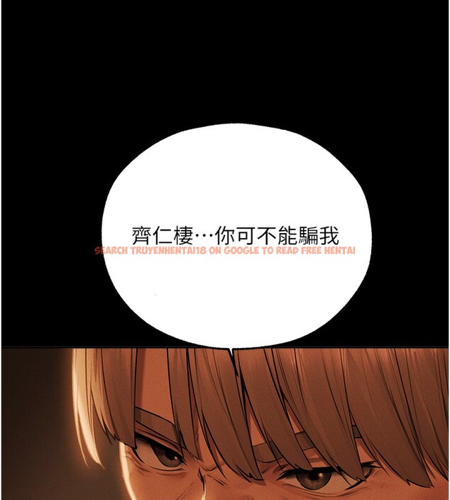 查看漫画人妻獵人 - 第72話-激起購買慾的新獵物 - sayhentaiz.net中的2709414图片