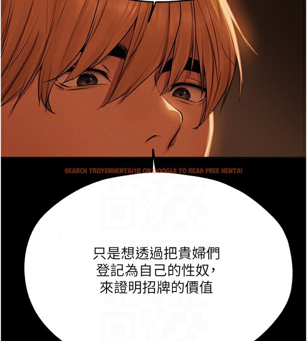 查看漫画人妻獵人 - 第72話-激起購買慾的新獵物 - sayhentaiz.net中的2709417图片