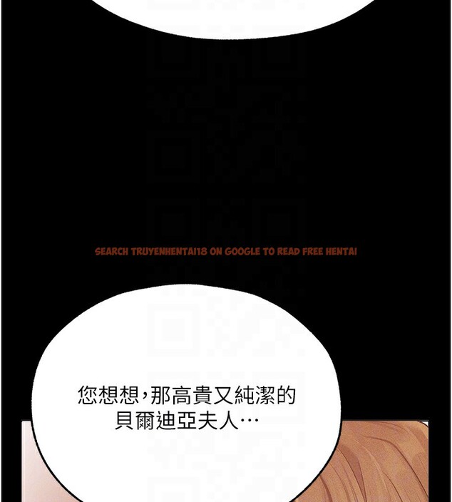 查看漫画人妻獵人 - 第72話-激起購買慾的新獵物 - sayhentaiz.net中的2709418图片