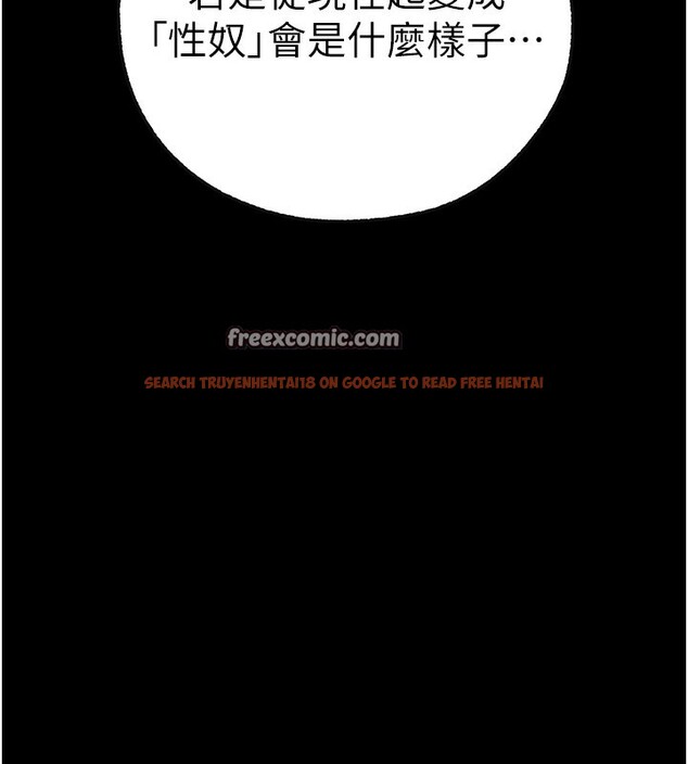 查看漫画人妻獵人 - 第72話-激起購買慾的新獵物 - sayhentaiz.net中的2709421图片