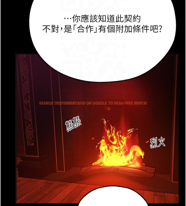 查看漫画人妻獵人 - 第72話-激起購買慾的新獵物 - sayhentaiz.net中的2709425图片