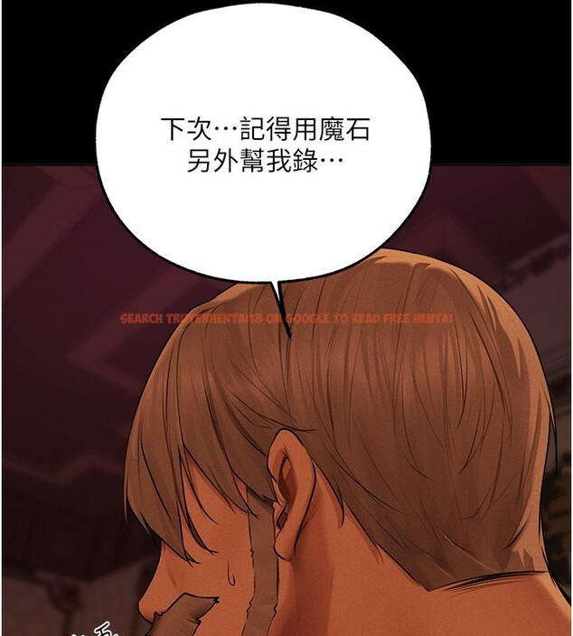查看漫画人妻獵人 - 第72話-激起購買慾的新獵物 - sayhentaiz.net中的2709427图片