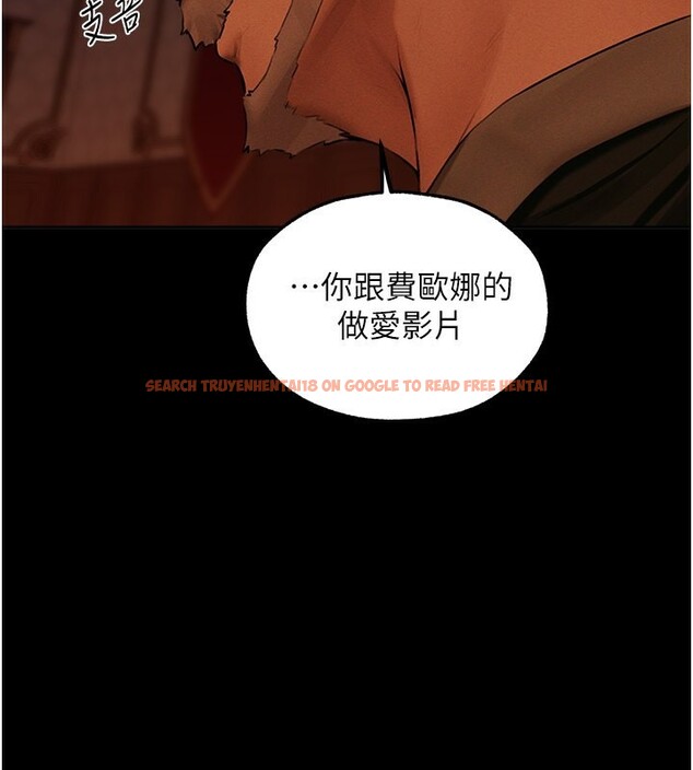 查看漫画人妻獵人 - 第72話-激起購買慾的新獵物 - sayhentaiz.net中的2709428图片