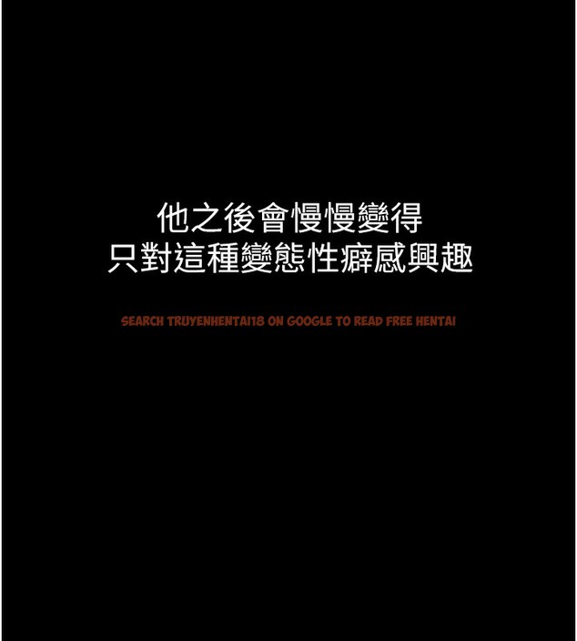 查看漫画人妻獵人 - 第72話-激起購買慾的新獵物 - sayhentaiz.net中的2709436图片