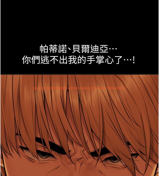 查看漫画人妻獵人 - 第72話-激起購買慾的新獵物 - sayhentaiz.net中的2709437图片