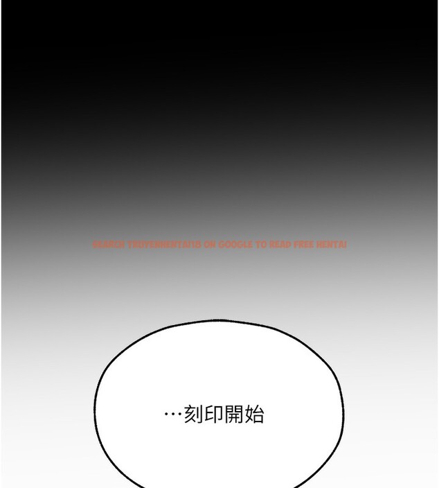 查看漫画人妻獵人 - 第72話-激起購買慾的新獵物 - sayhentaiz.net中的2709440图片
