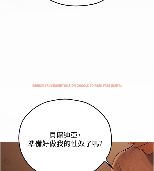 查看漫画人妻獵人 - 第72話-激起購買慾的新獵物 - sayhentaiz.net中的2709441图片