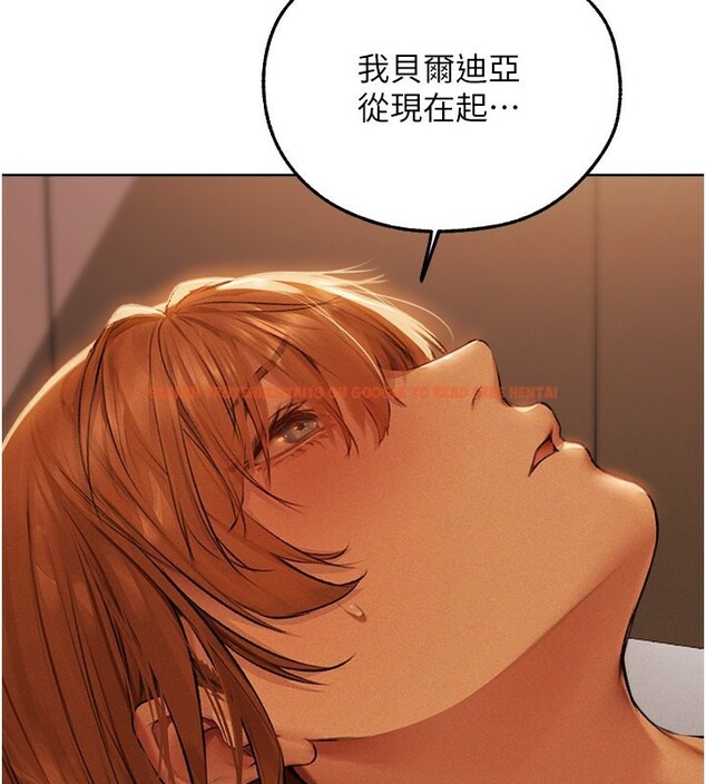 查看漫画人妻獵人 - 第72話-激起購買慾的新獵物 - sayhentaiz.net中的2709444图片