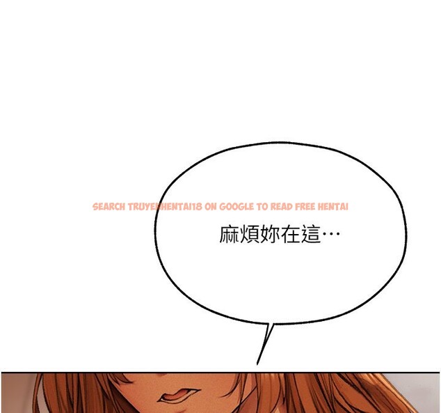 查看漫画人妻獵人 - 第72話-激起購買慾的新獵物 - sayhentaiz.net中的2709446图片