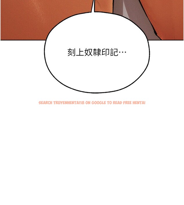 查看漫画人妻獵人 - 第72話-激起購買慾的新獵物 - sayhentaiz.net中的2709449图片