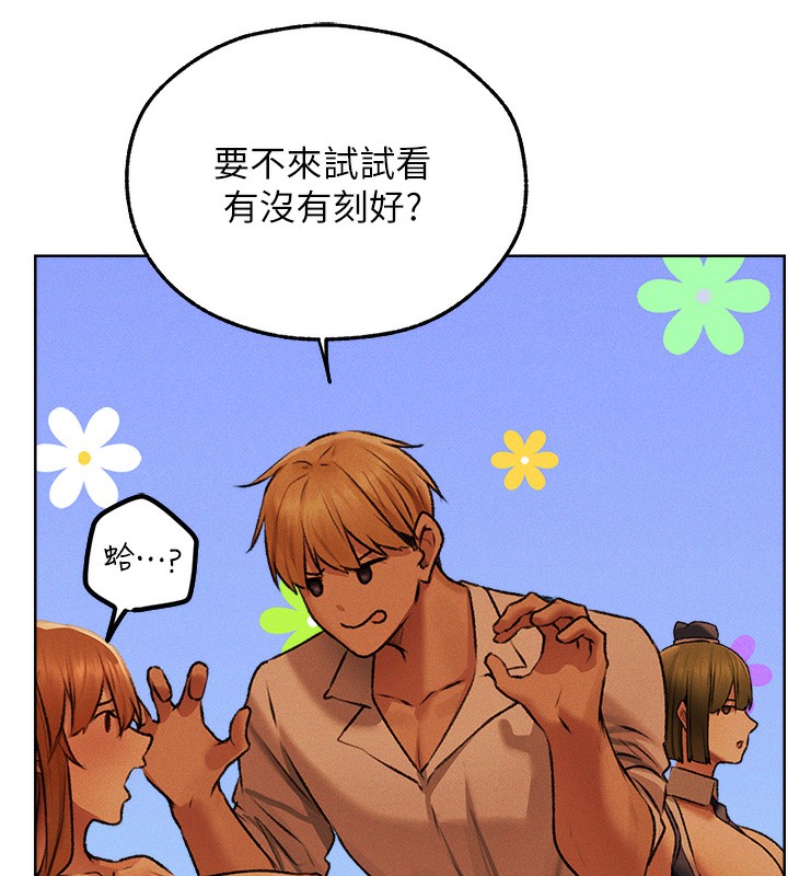 查看漫画人妻獵人 - 第72話-激起購買慾的新獵物 - sayhentaiz.net中的2709453图片
