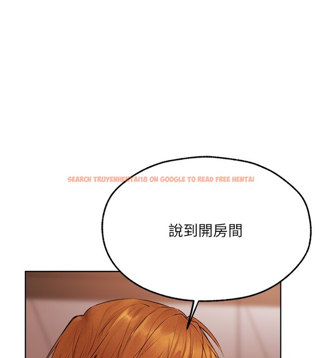 查看漫画人妻獵人 - 第72話-激起購買慾的新獵物 - sayhentaiz.net中的2709456图片