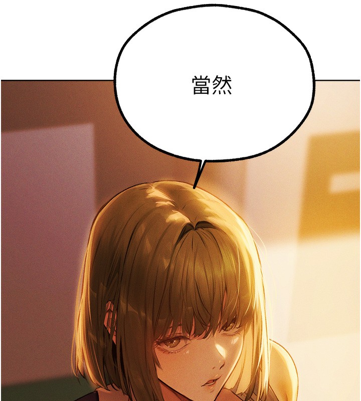 查看漫画人妻獵人 - 第72話-激起購買慾的新獵物 - sayhentaiz.net中的2709461图片
