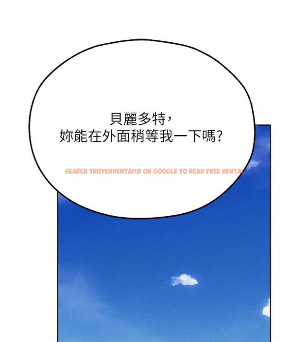 查看漫画人妻獵人 - 第72話-激起購買慾的新獵物 - sayhentaiz.net中的2709465图片