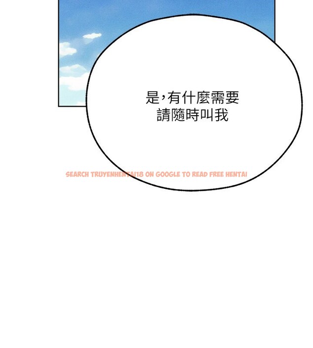 查看漫画人妻獵人 - 第72話-激起購買慾的新獵物 - sayhentaiz.net中的2709466图片