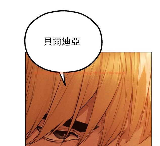 查看漫画人妻獵人 - 第72話-激起購買慾的新獵物 - sayhentaiz.net中的2709467图片
