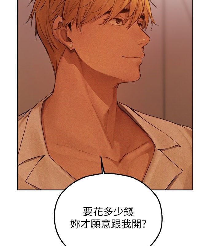 查看漫画人妻獵人 - 第73話-帶新寵在馬車解鎖新play - sayhentaiz.net中的2739495图片