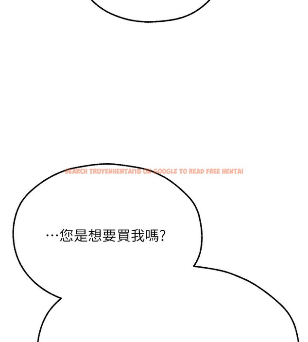 查看漫画人妻獵人 - 第73話-帶新寵在馬車解鎖新play - sayhentaiz.net中的2739496图片