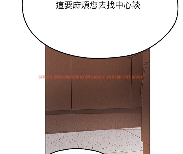 查看漫画人妻獵人 - 第73話-帶新寵在馬車解鎖新play - sayhentaiz.net中的2739497图片