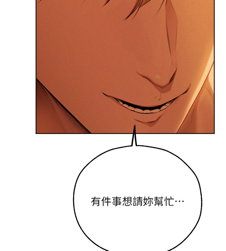 查看漫画人妻獵人 - 第73話-帶新寵在馬車解鎖新play - sayhentaiz.net中的2739506图片