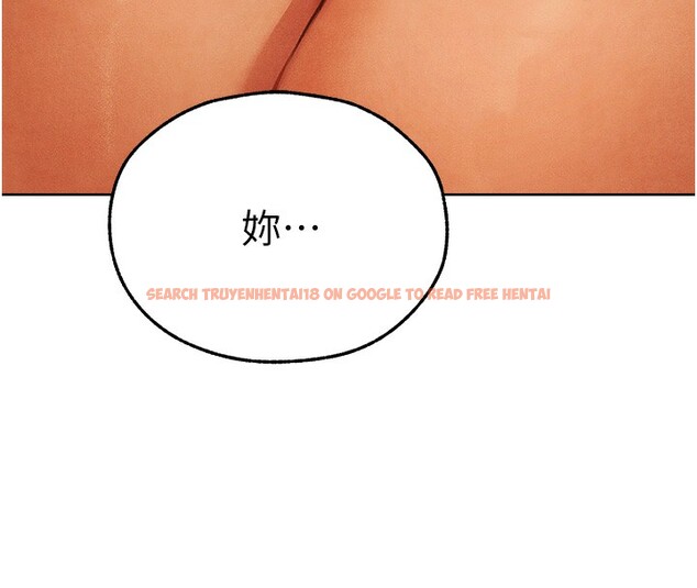 查看漫画人妻獵人 - 第73話-帶新寵在馬車解鎖新play - sayhentaiz.net中的2739511图片