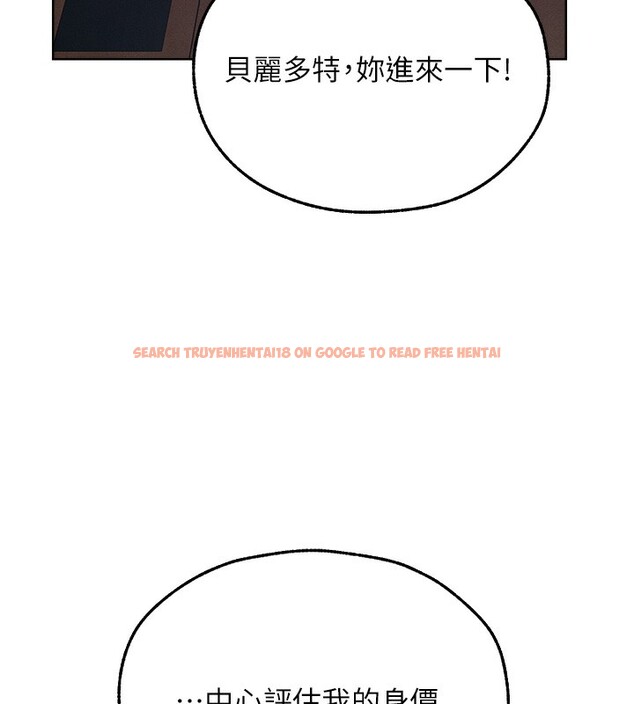 查看漫画人妻獵人 - 第73話-帶新寵在馬車解鎖新play - sayhentaiz.net中的2739521图片