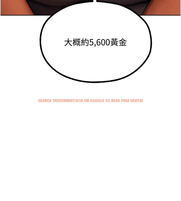 查看漫画人妻獵人 - 第73話-帶新寵在馬車解鎖新play - sayhentaiz.net中的2739524图片