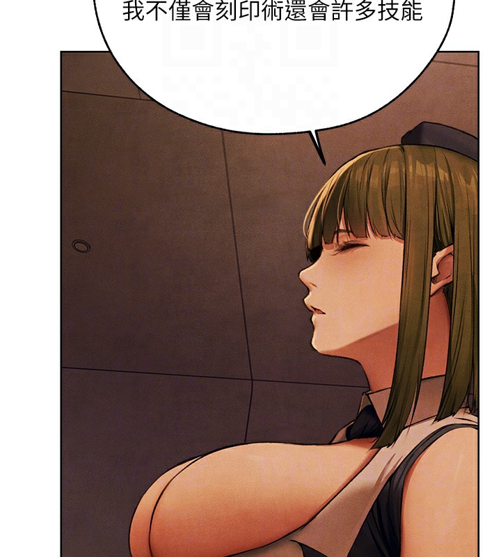 查看漫画人妻獵人 - 第73話-帶新寵在馬車解鎖新play - sayhentaiz.net中的2739528图片