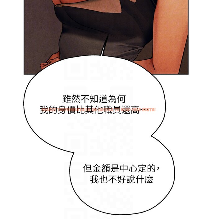 查看漫画人妻獵人 - 第73話-帶新寵在馬車解鎖新play - sayhentaiz.net中的2739529图片