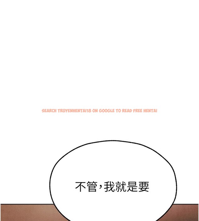 查看漫画人妻獵人 - 第73話-帶新寵在馬車解鎖新play - sayhentaiz.net中的2739537图片