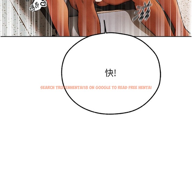 查看漫画人妻獵人 - 第73話-帶新寵在馬車解鎖新play - sayhentaiz.net中的2739552图片