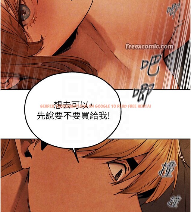 查看漫画人妻獵人 - 第73話-帶新寵在馬車解鎖新play - sayhentaiz.net中的2739557图片