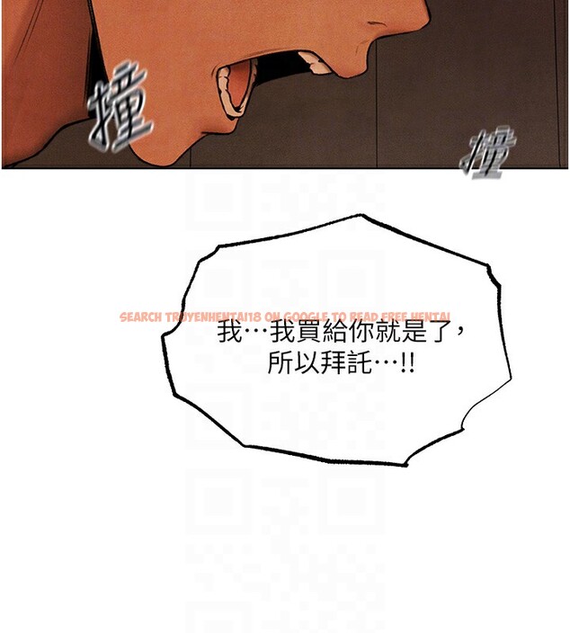 查看漫画人妻獵人 - 第73話-帶新寵在馬車解鎖新play - sayhentaiz.net中的2739558图片