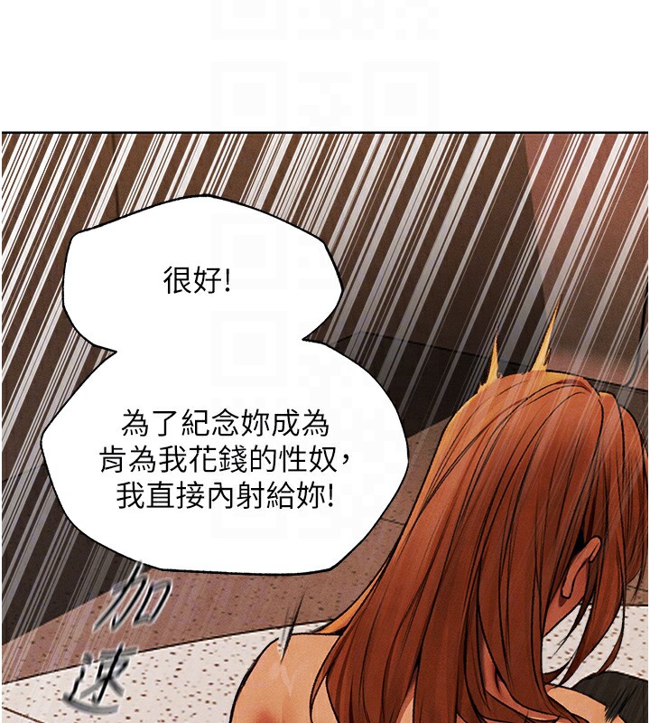 查看漫画人妻獵人 - 第73話-帶新寵在馬車解鎖新play - sayhentaiz.net中的2739559图片