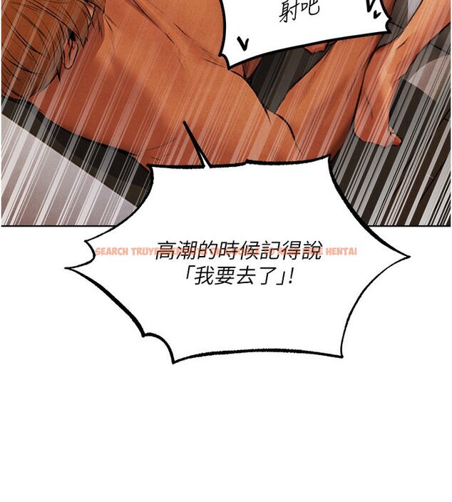 查看漫画人妻獵人 - 第73話-帶新寵在馬車解鎖新play - sayhentaiz.net中的2739561图片
