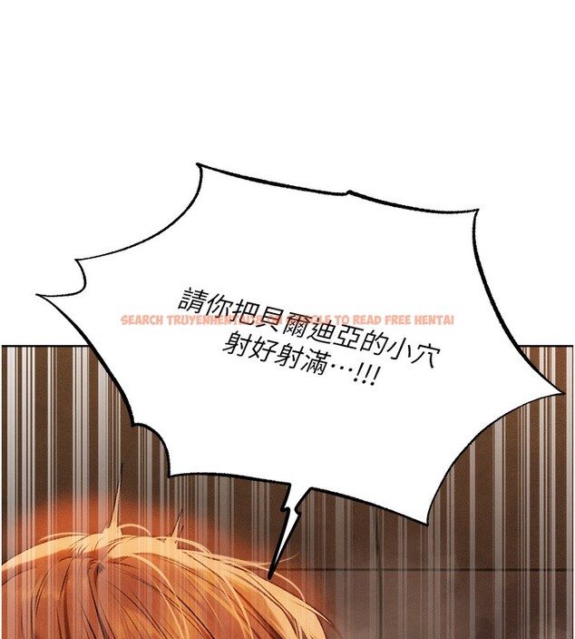 查看漫画人妻獵人 - 第73話-帶新寵在馬車解鎖新play - sayhentaiz.net中的2739562图片