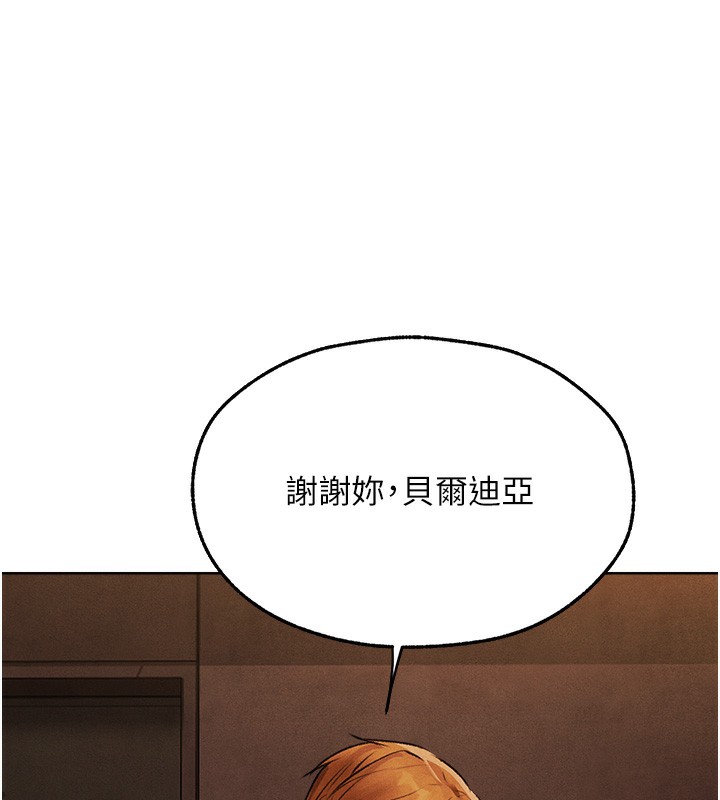 查看漫画人妻獵人 - 第73話-帶新寵在馬車解鎖新play - sayhentaiz.net中的2739571图片