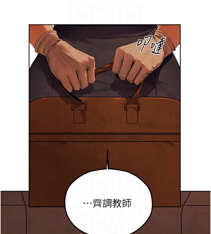 查看漫画人妻獵人 - 第73話-帶新寵在馬車解鎖新play - sayhentaiz.net中的2739579图片
