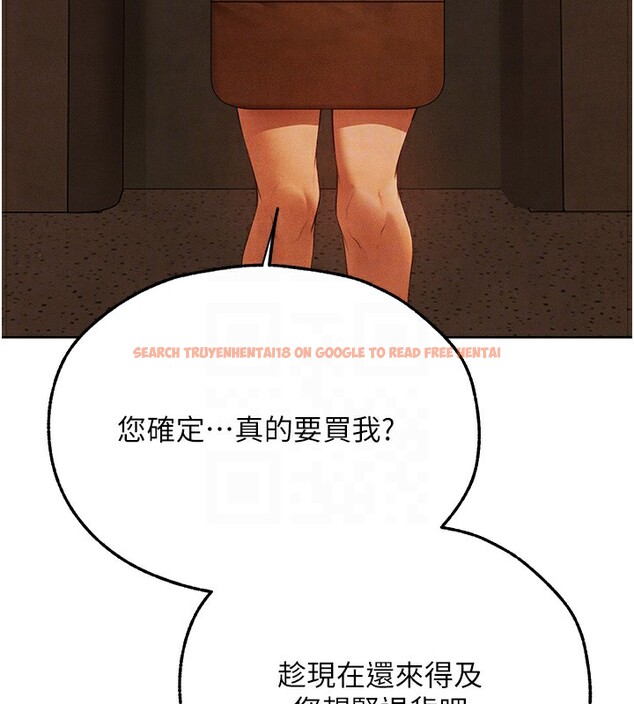 查看漫画人妻獵人 - 第73話-帶新寵在馬車解鎖新play - sayhentaiz.net中的2739581图片