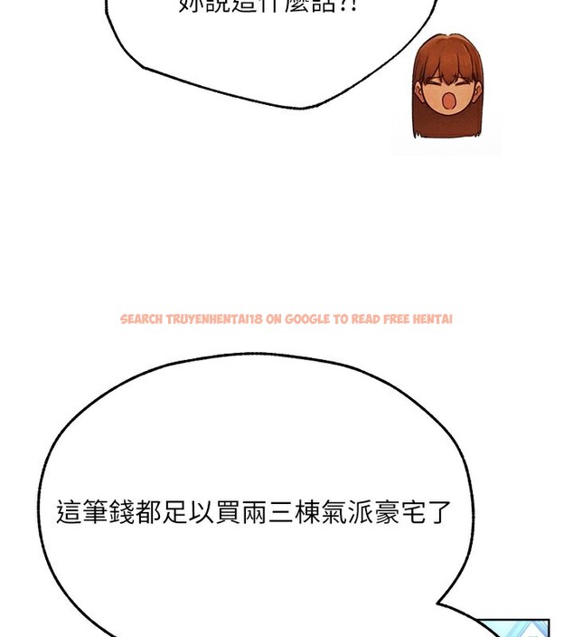 查看漫画人妻獵人 - 第73話-帶新寵在馬車解鎖新play - sayhentaiz.net中的2739583图片