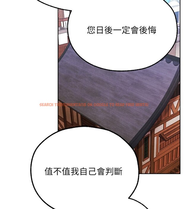 查看漫画人妻獵人 - 第73話-帶新寵在馬車解鎖新play - sayhentaiz.net中的2739584图片